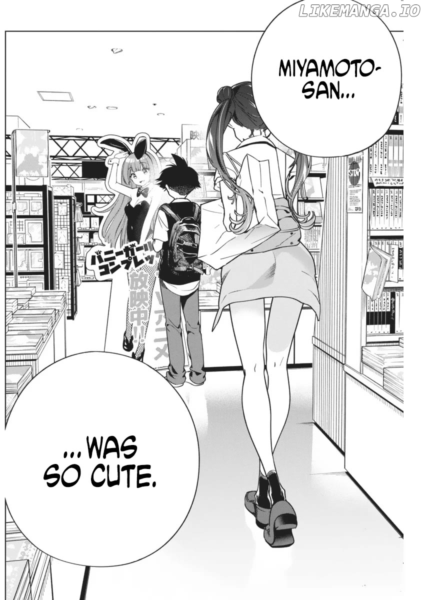 Now That We Draw Chapter 15 - page 17
