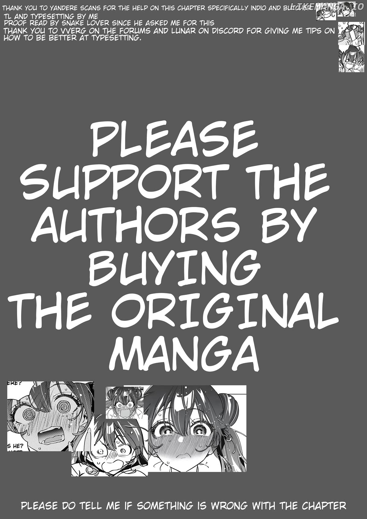 Now That We Draw Chapter 18 - page 26