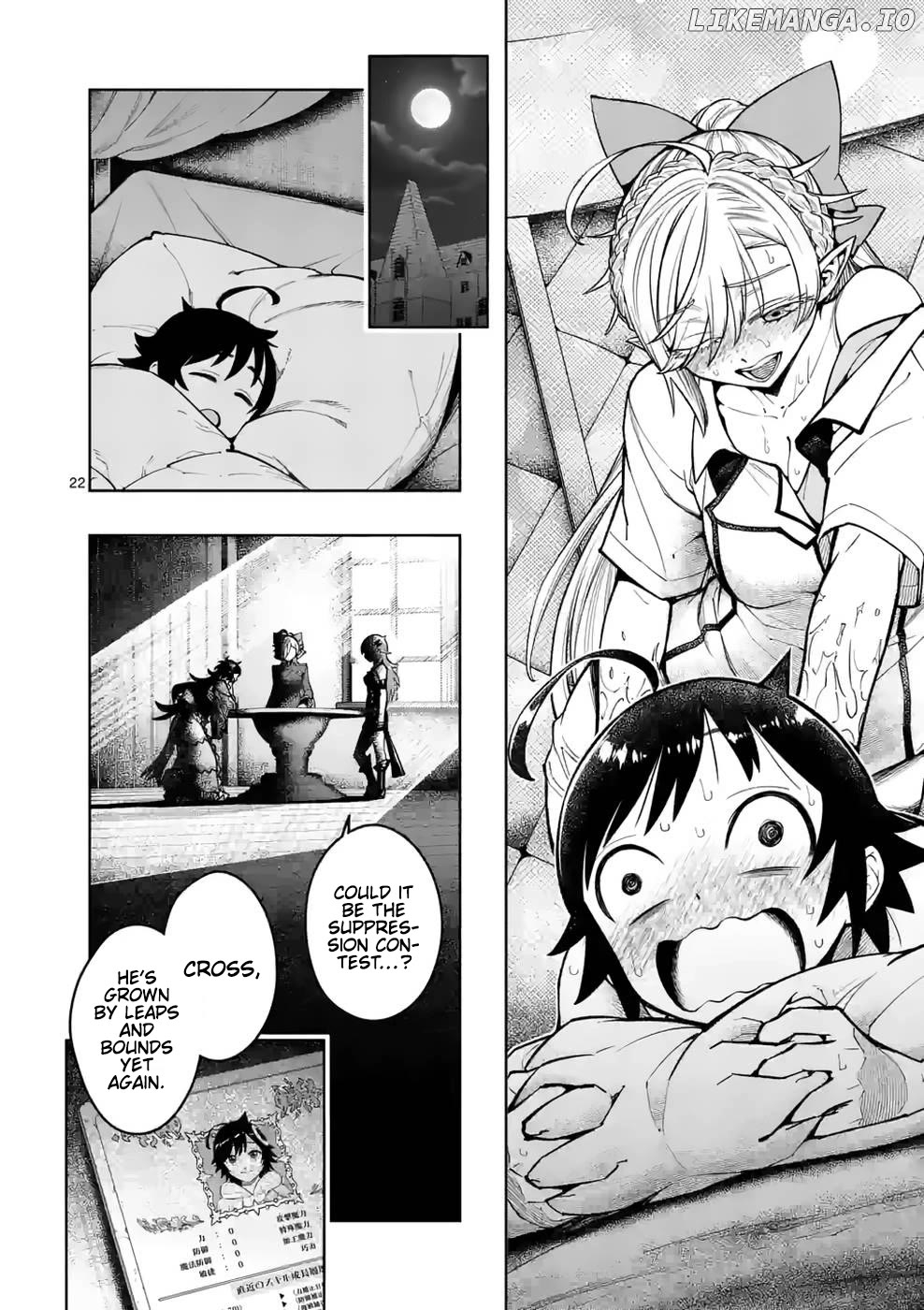 The Strongest Female Masters, Who Are Trying to Raise Me Up, Are in Shambles Over Their Training Policy chapter 23 - page 23
