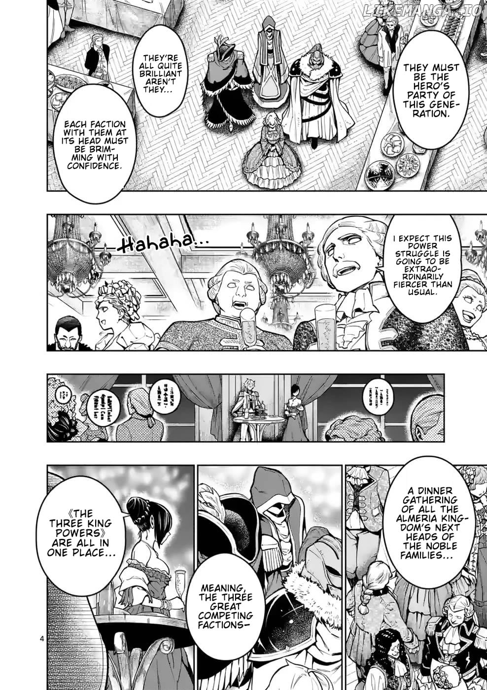 The Strongest Female Masters, Who Are Trying to Raise Me Up, Are in Shambles Over Their Training Policy Chapter 24 - page 5