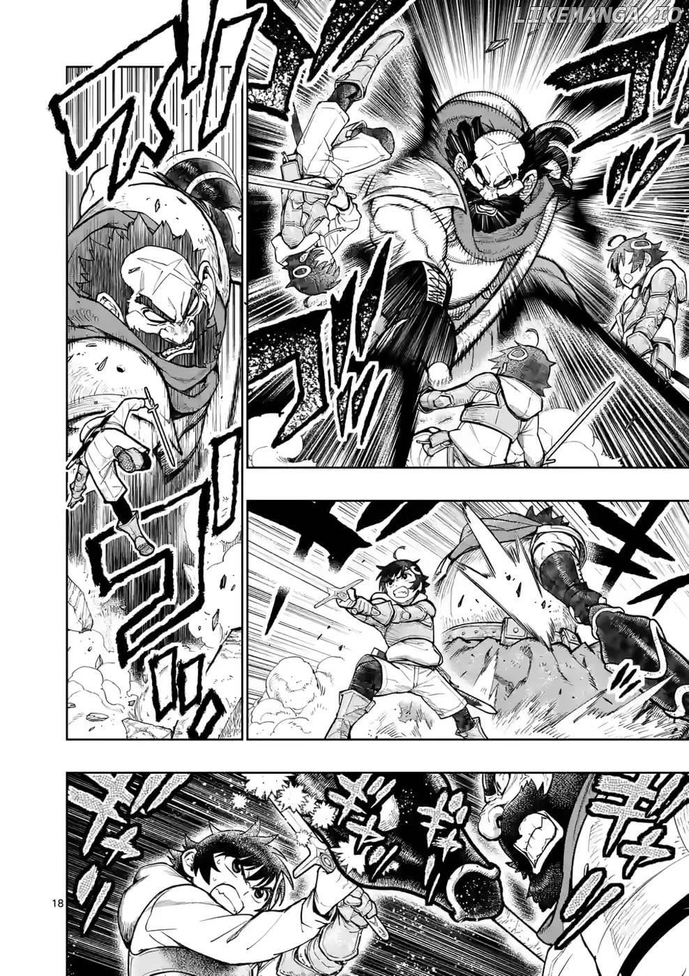 The Strongest Female Masters, Who Are Trying to Raise Me Up, Are in Shambles Over Their Training Policy Chapter 26 - page 19