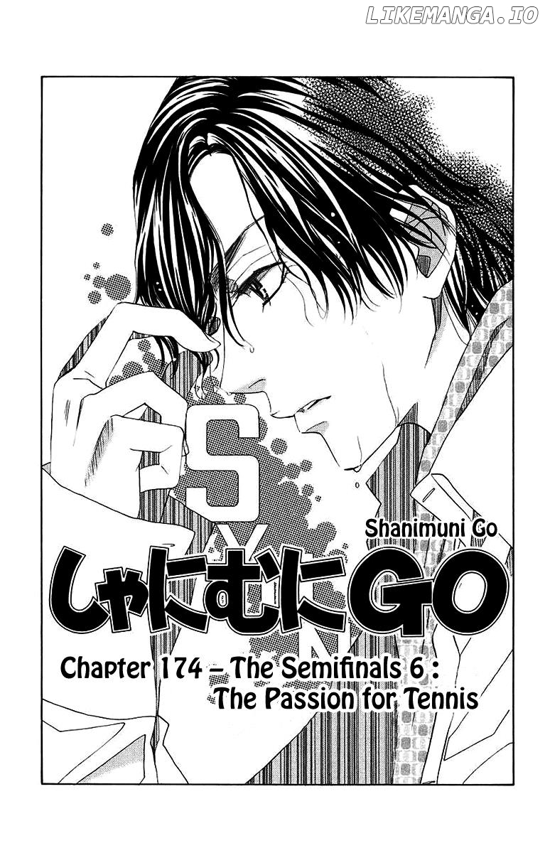 Shanimuni Go Chapter 174 - page 1