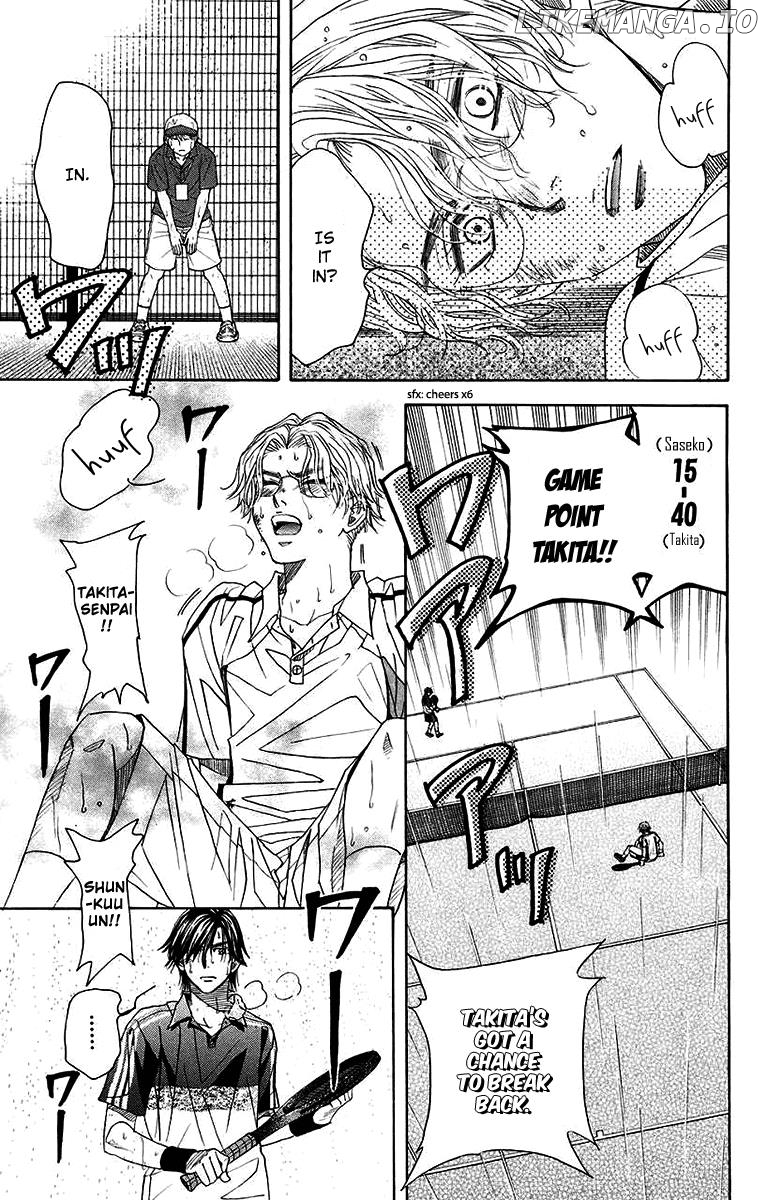 Shanimuni Go Chapter 174 - page 21