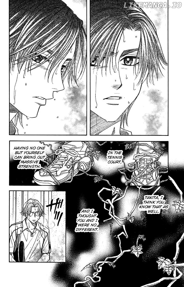 Shanimuni Go Chapter 174 - page 22
