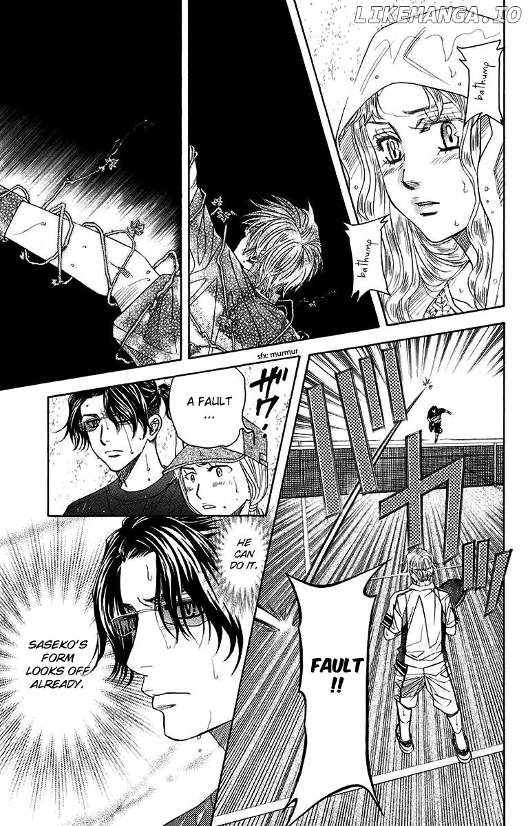 Shanimuni Go Chapter 174 - page 23