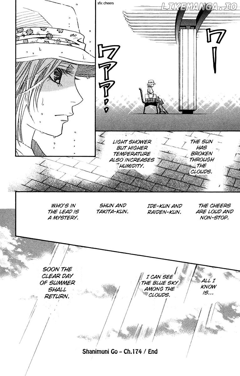 Shanimuni Go Chapter 174 - page 30