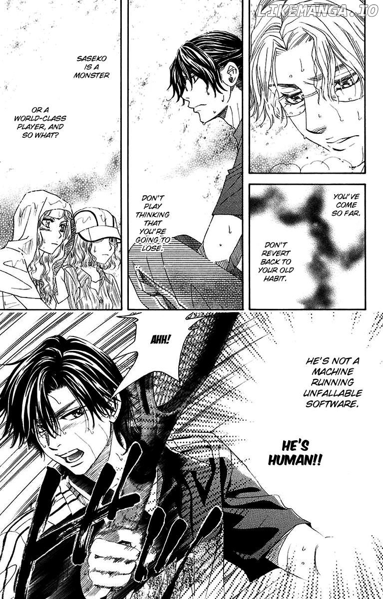 Shanimuni Go Chapter 174 - page 5