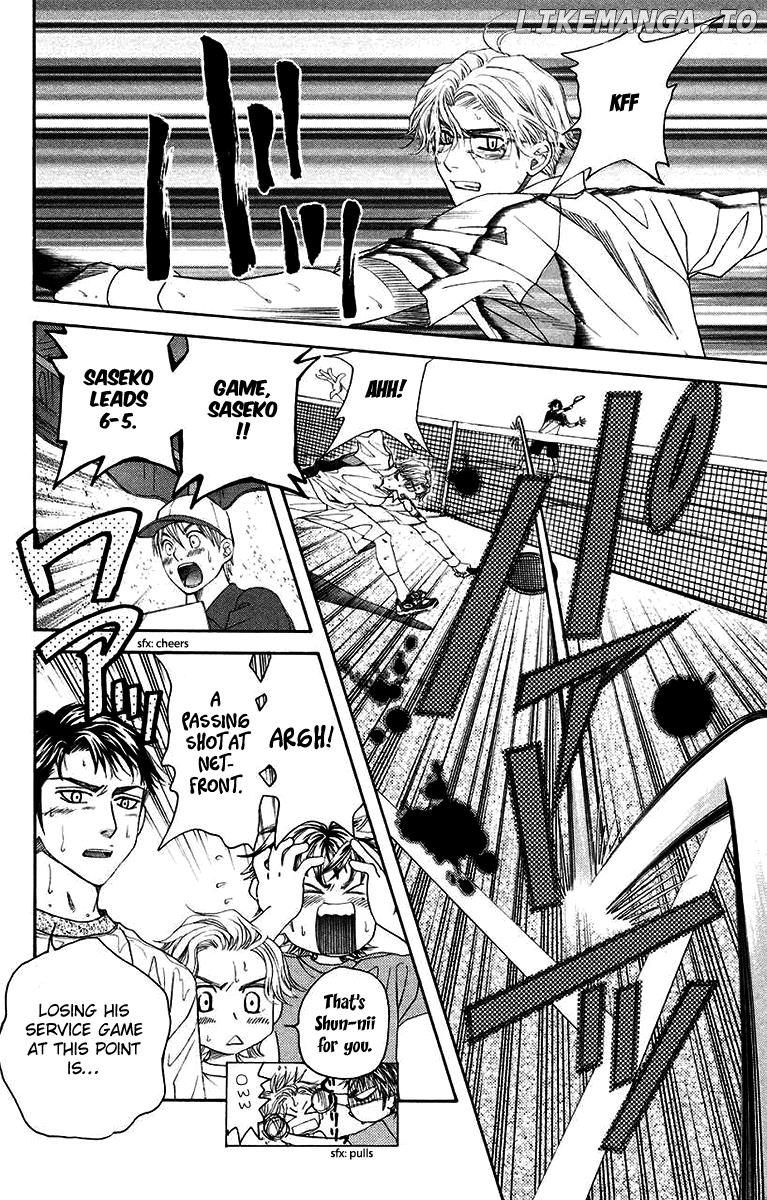 Shanimuni Go Chapter 174 - page 6