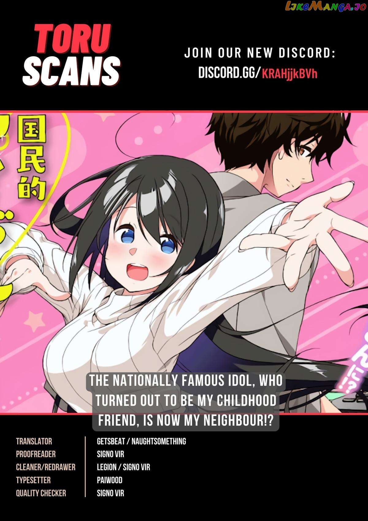 The Nationally Famous Idol, Who Turned Out To Be My Childhood Friend, Is Now My Neighbour Chapter 5 - page 1