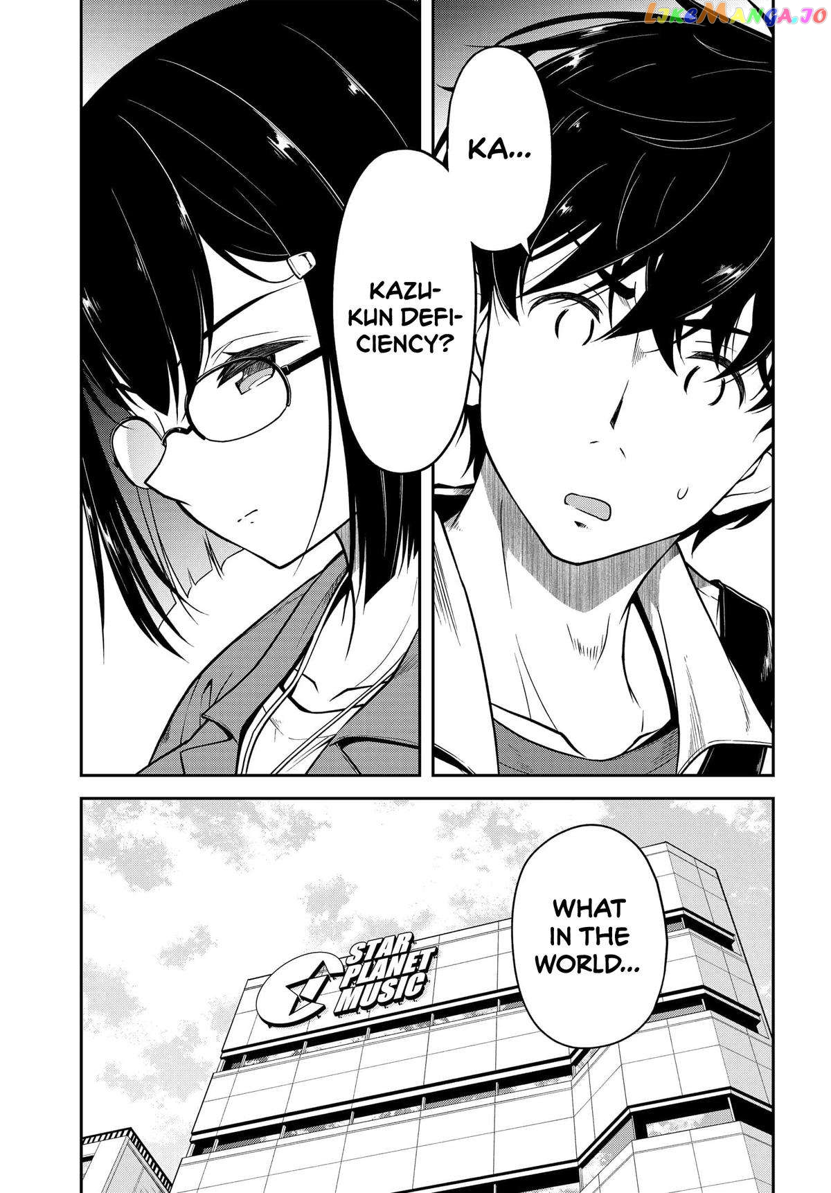 The Nationally Famous Idol, Who Turned Out To Be My Childhood Friend, Is Now My Neighbour Chapter 5 - page 2