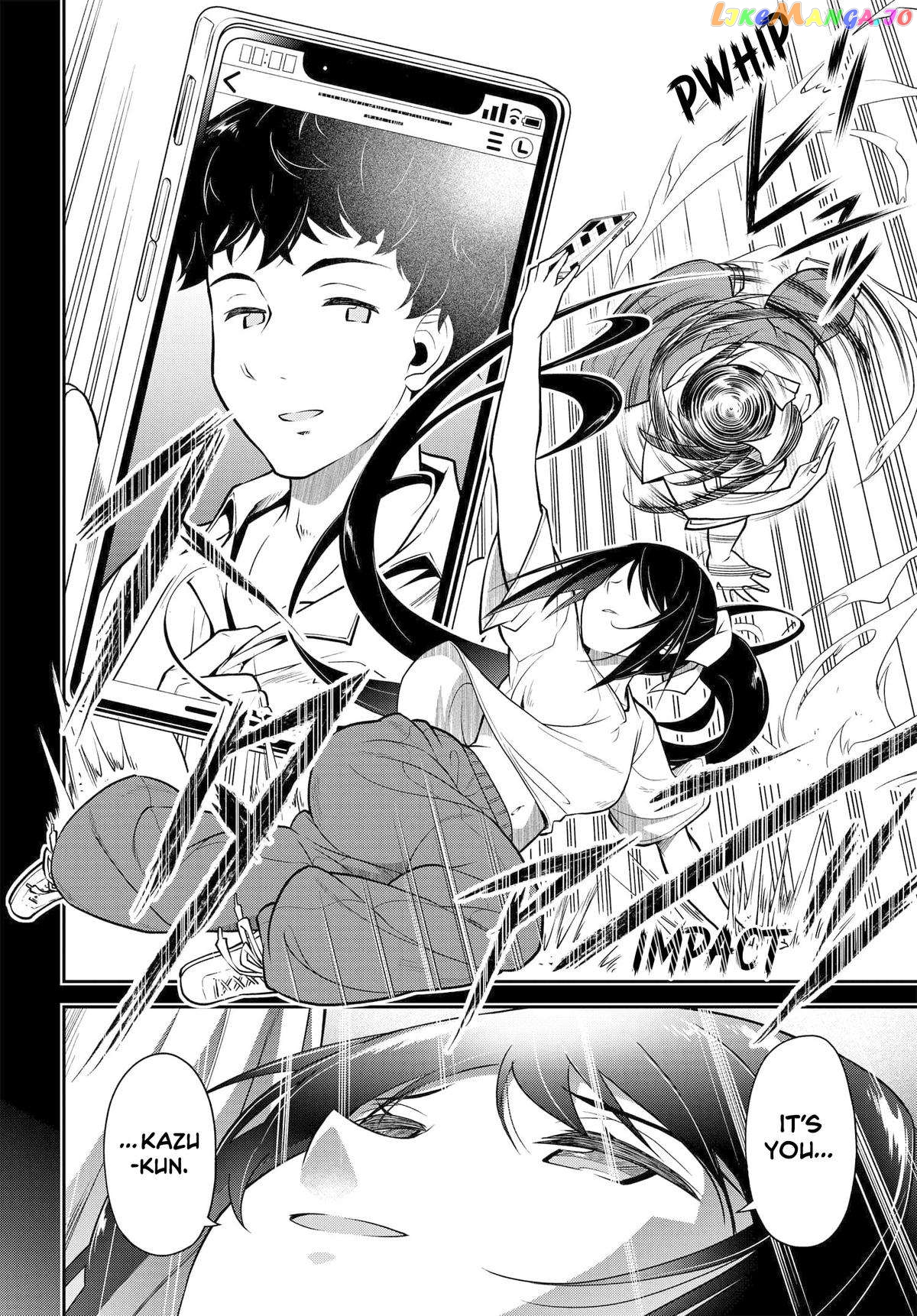 The Nationally Famous Idol, Who Turned Out To Be My Childhood Friend, Is Now My Neighbour Chapter 5 - page 17