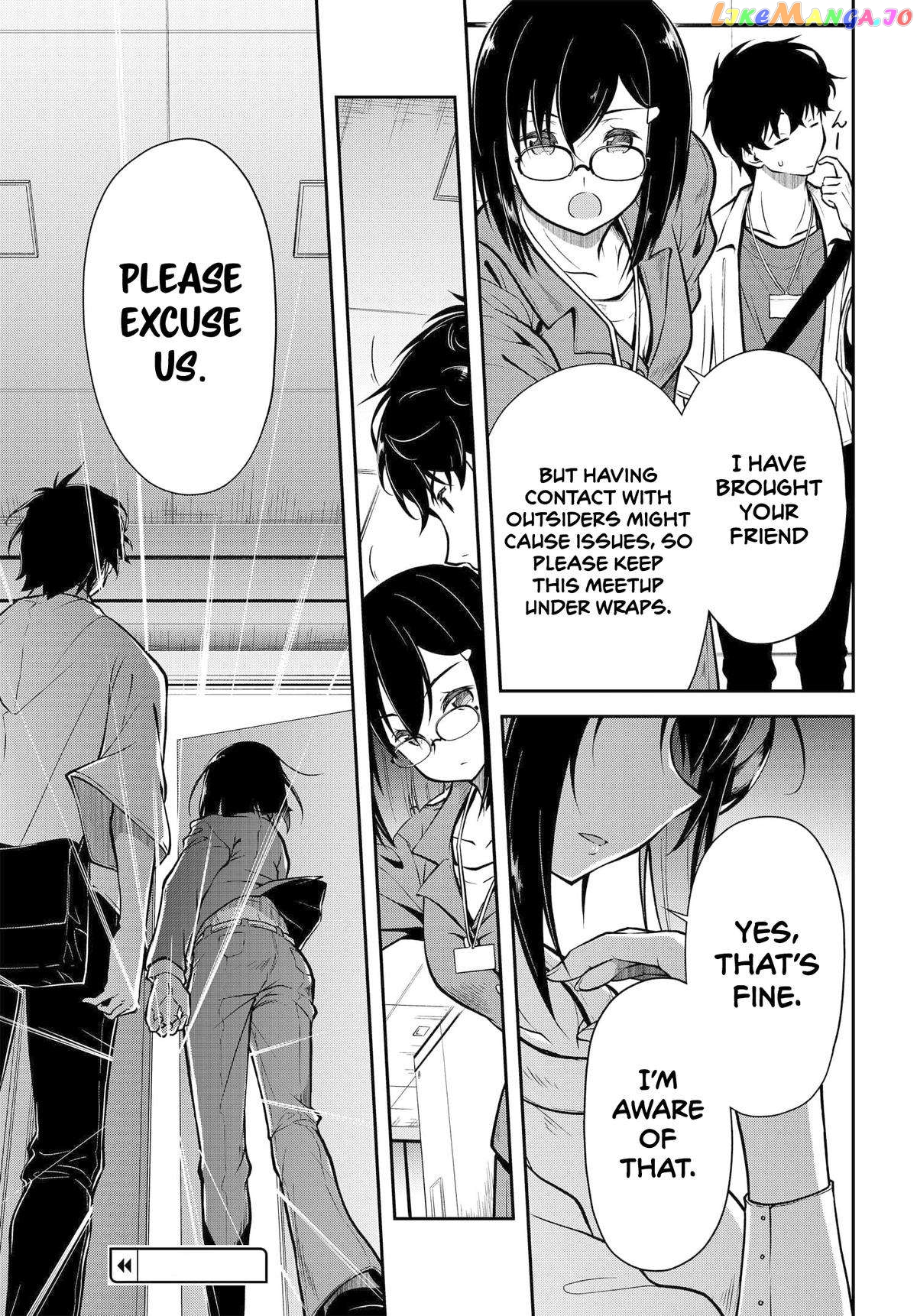 The Nationally Famous Idol, Who Turned Out To Be My Childhood Friend, Is Now My Neighbour Chapter 5 - page 23