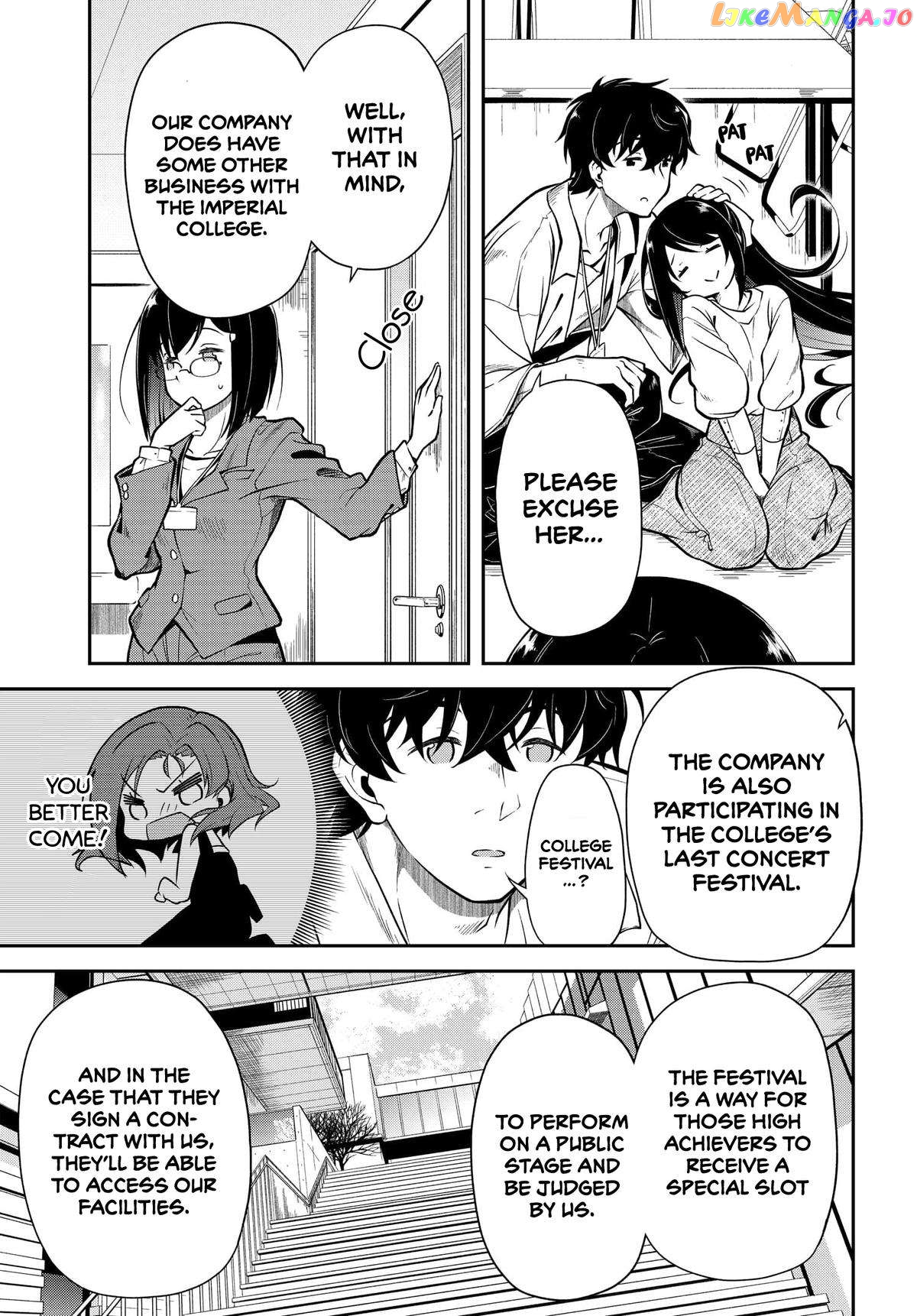 The Nationally Famous Idol, Who Turned Out To Be My Childhood Friend, Is Now My Neighbour Chapter 5 - page 29