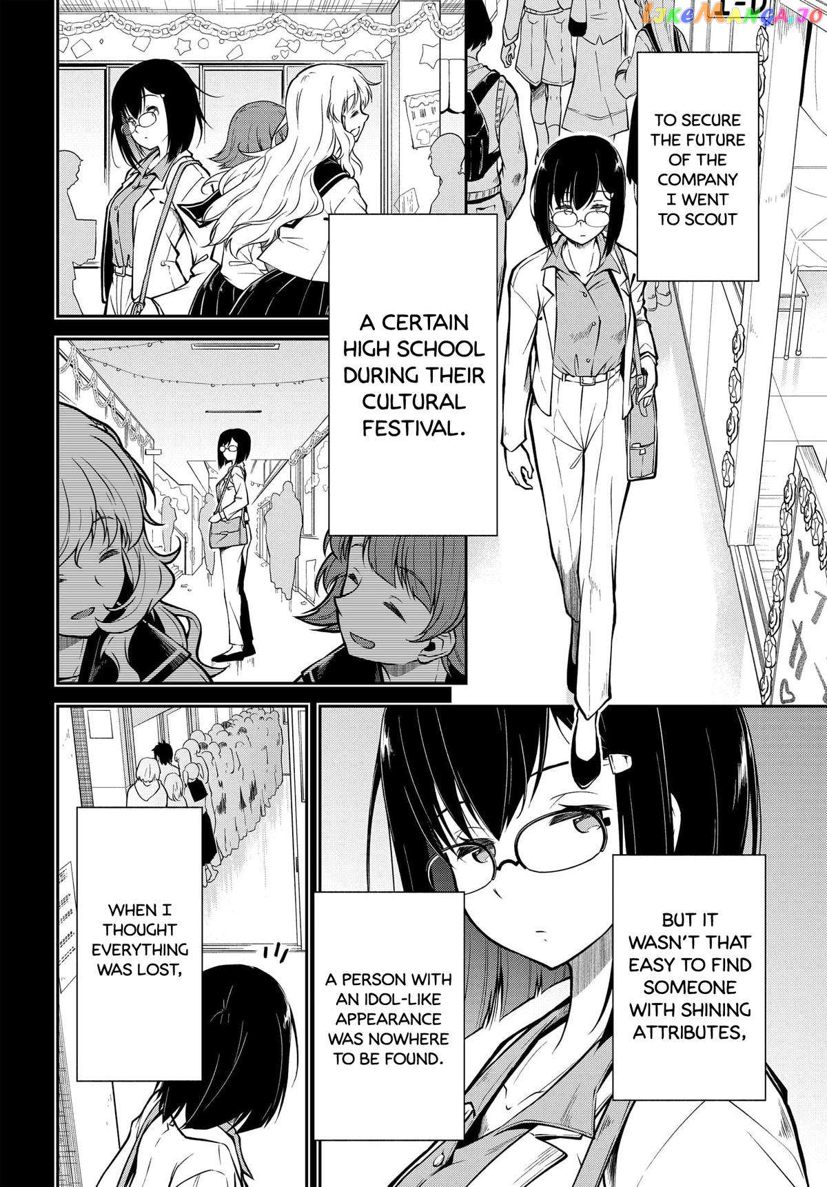 The Nationally Famous Idol, Who Turned Out To Be My Childhood Friend, Is Now My Neighbour Chapter 5 - page 5