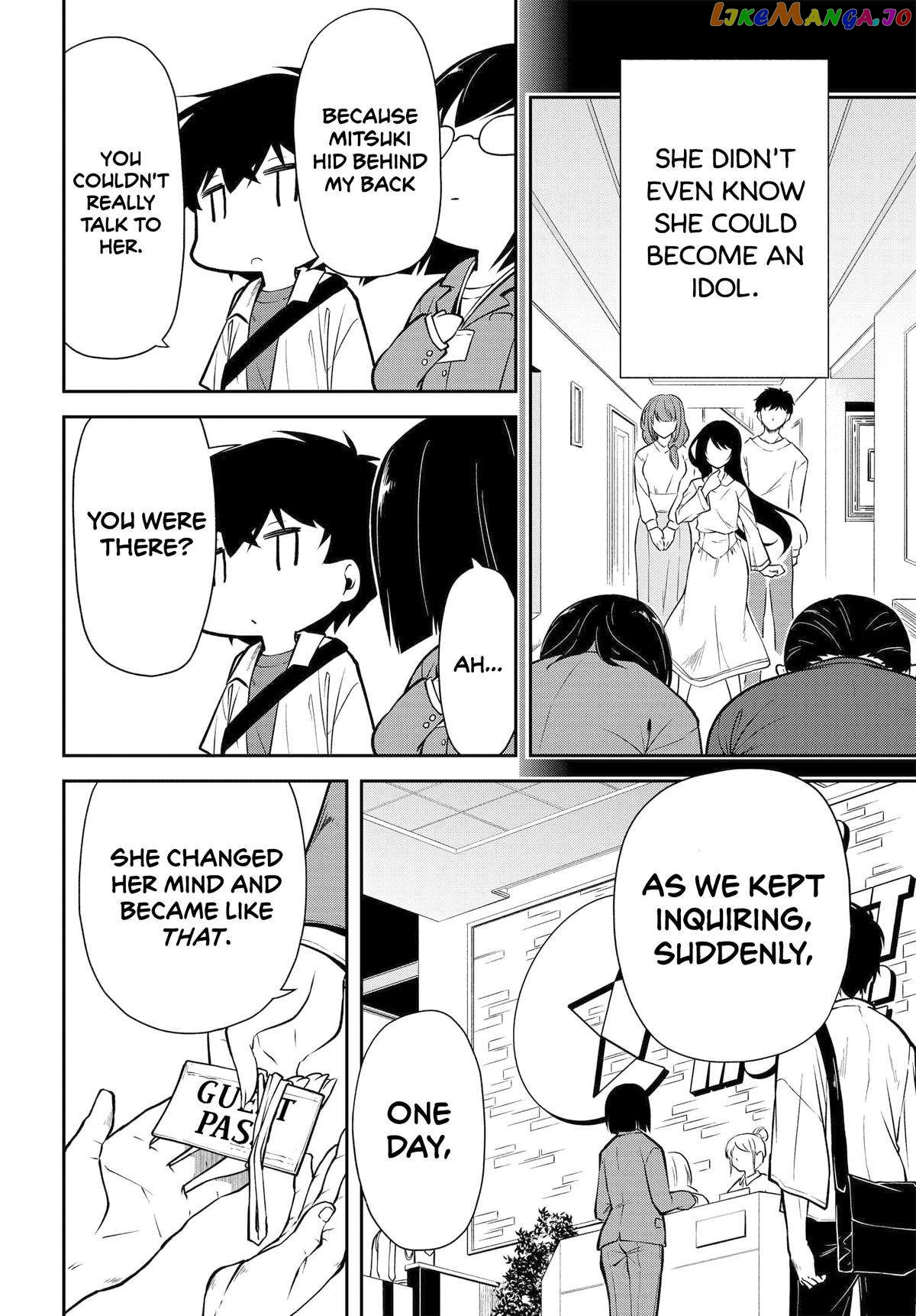 The Nationally Famous Idol, Who Turned Out To Be My Childhood Friend, Is Now My Neighbour Chapter 5 - page 9