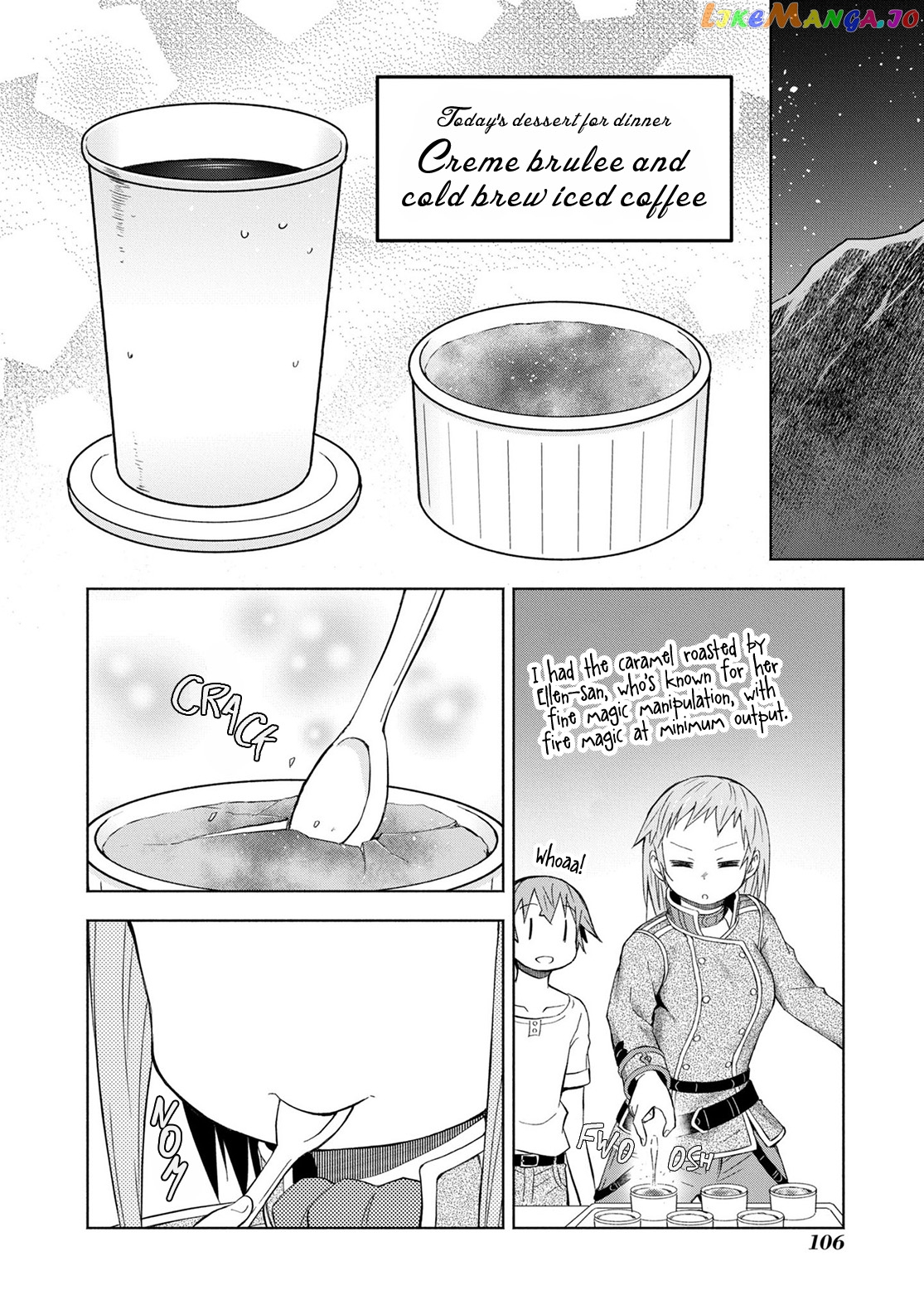 Dungeon Tou de Yadoya wo Yarou! Souzou Mahou wo Moratta Ore no Hosoude Hanjouki Chapter 28 - page 12