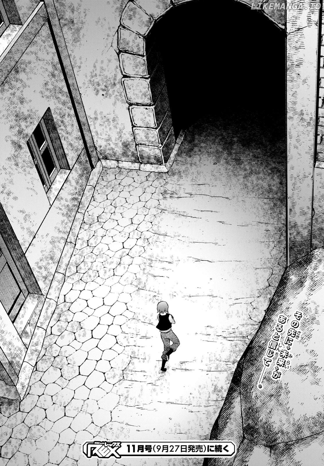 Dungeon Tou de Yadoya wo Yarou! Souzou Mahou wo Moratta Ore no Hosoude Hanjouki Chapter 31 - page 26