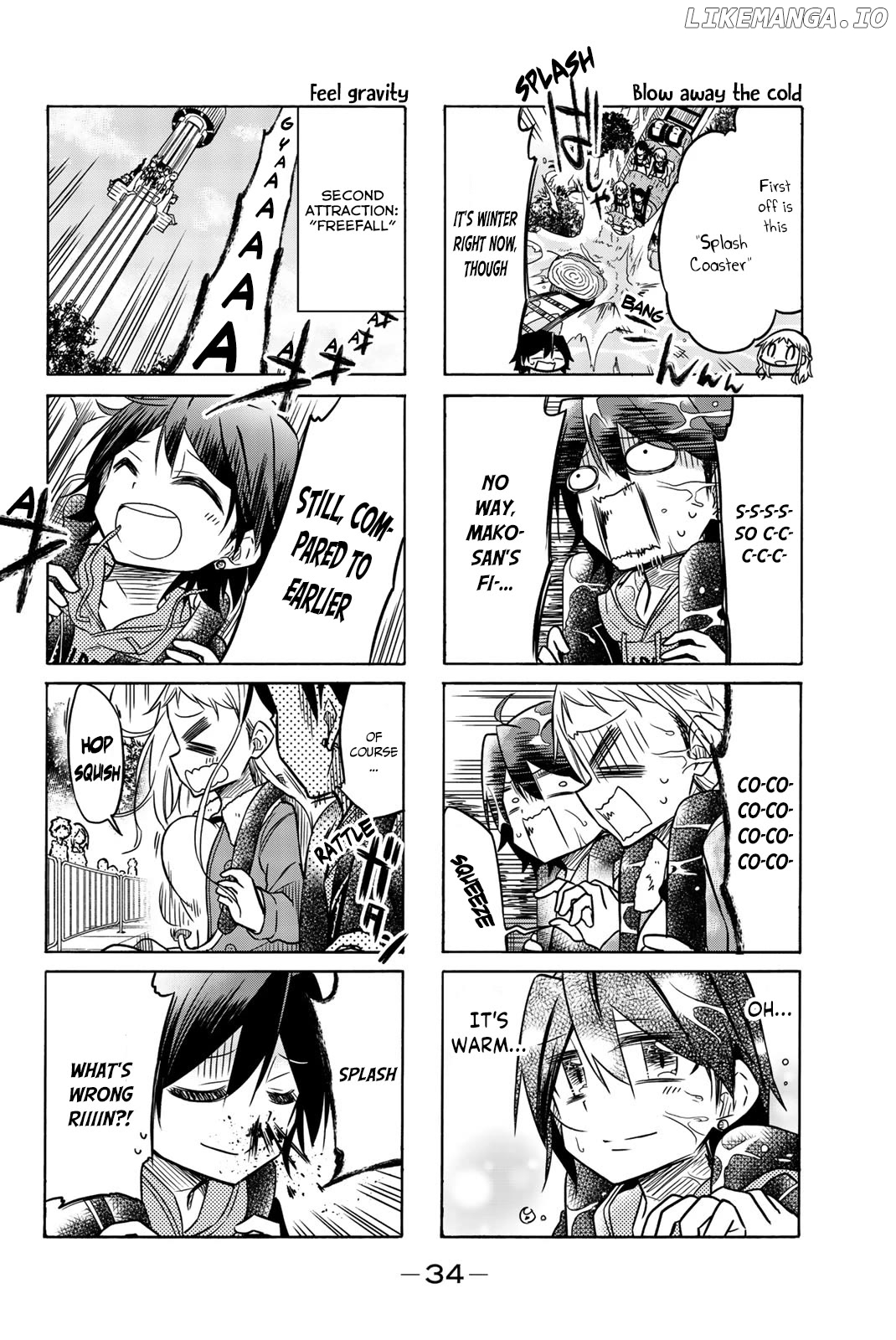 Mako-san Wa Shindemo Jiritsu Shinai Chapter 27 - page 3