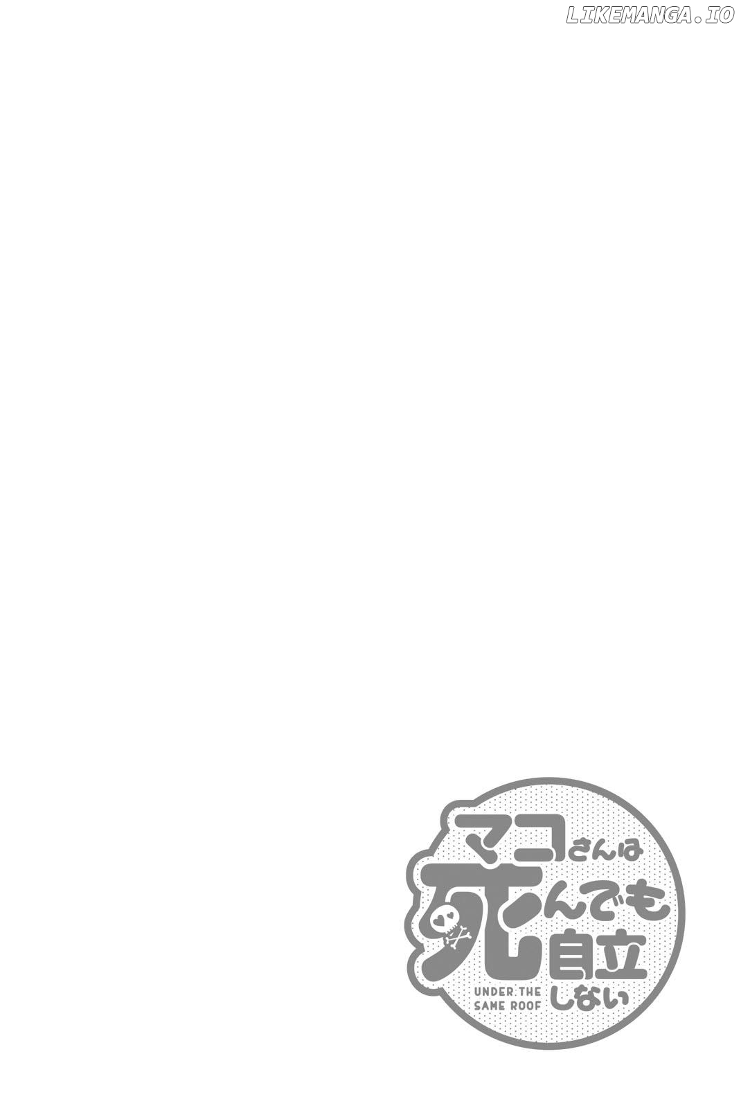 Mako-san Wa Shindemo Jiritsu Shinai Chapter 29 - page 9