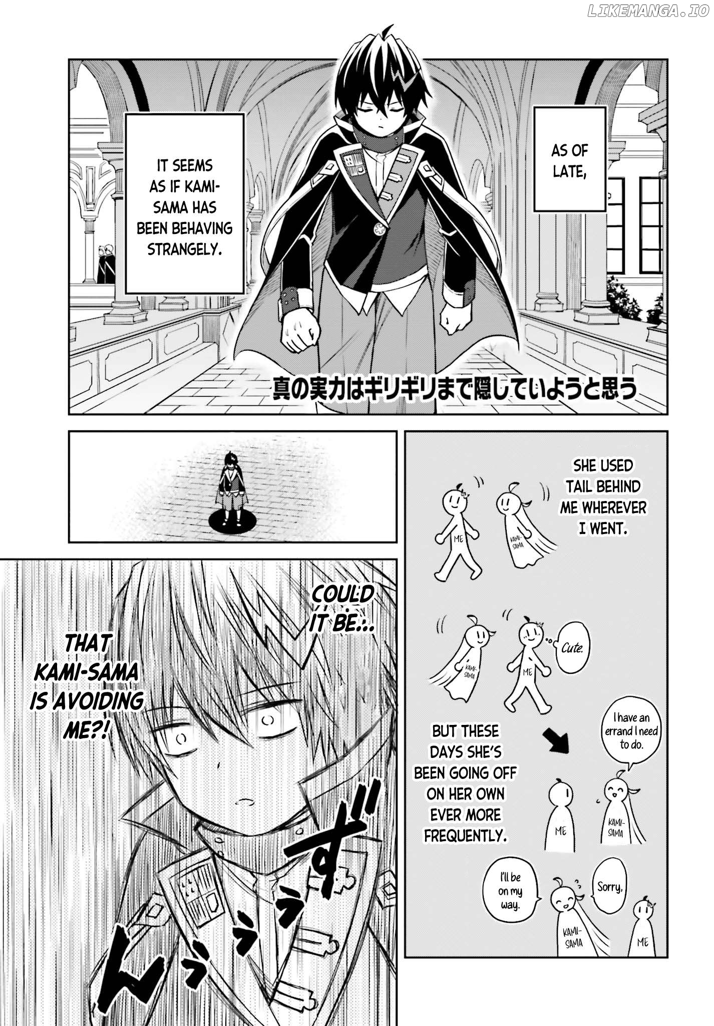 I Think I’ll Hide My True Ability to the Last Moment Chapter 28 - page 1