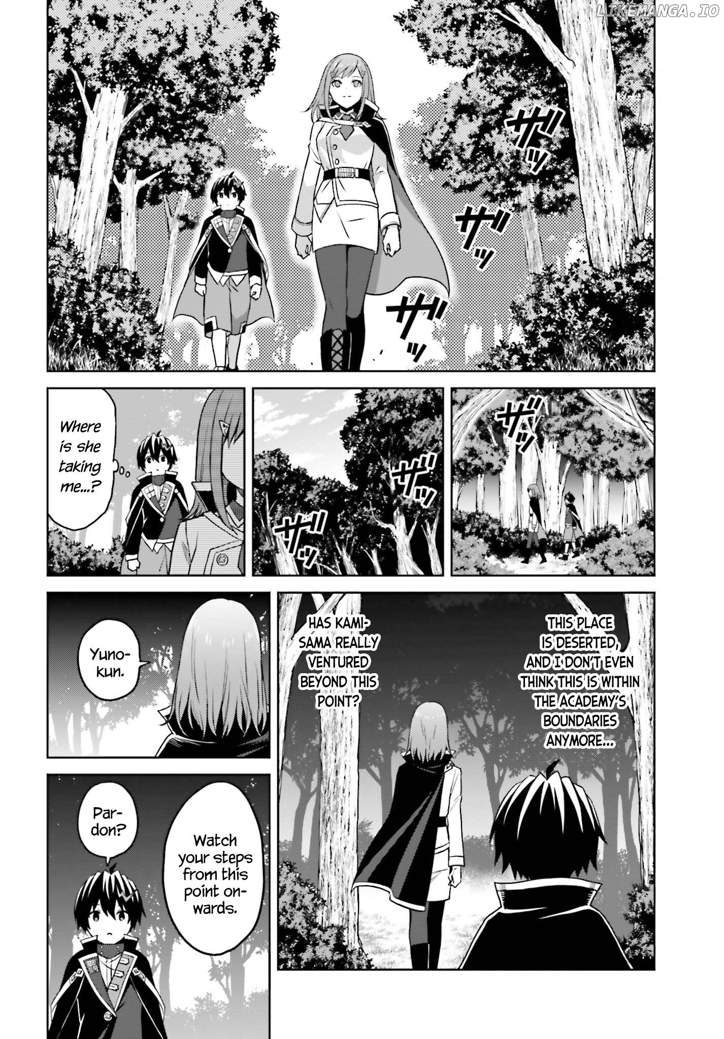 I Think I’ll Hide My True Ability to the Last Moment Chapter 28 - page 11