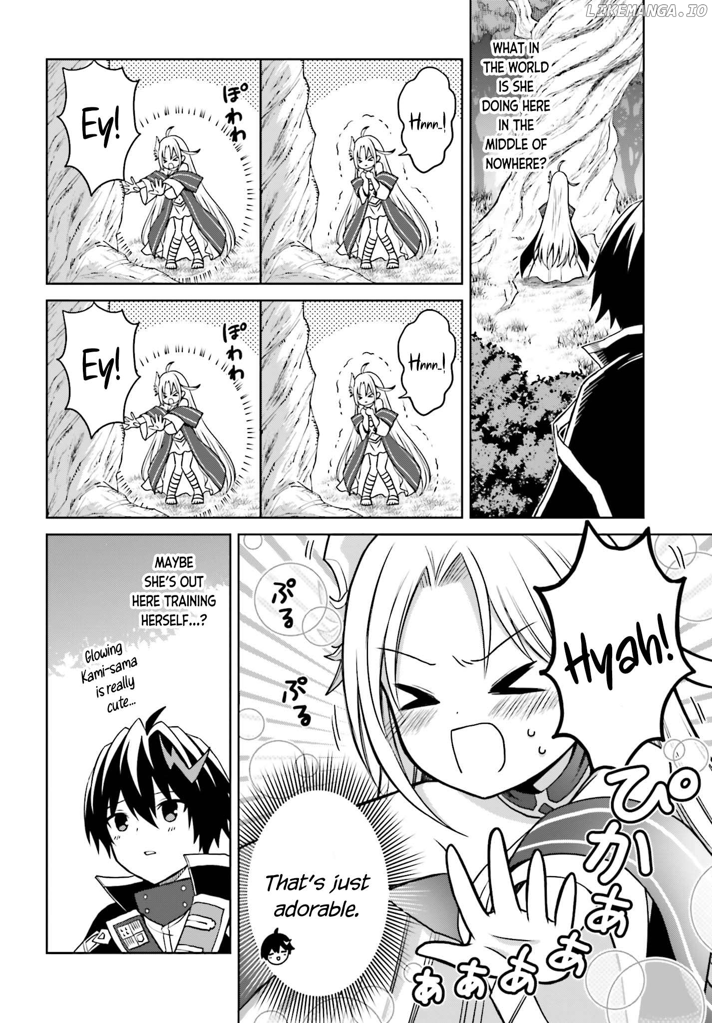 I Think I’ll Hide My True Ability to the Last Moment Chapter 28 - page 14