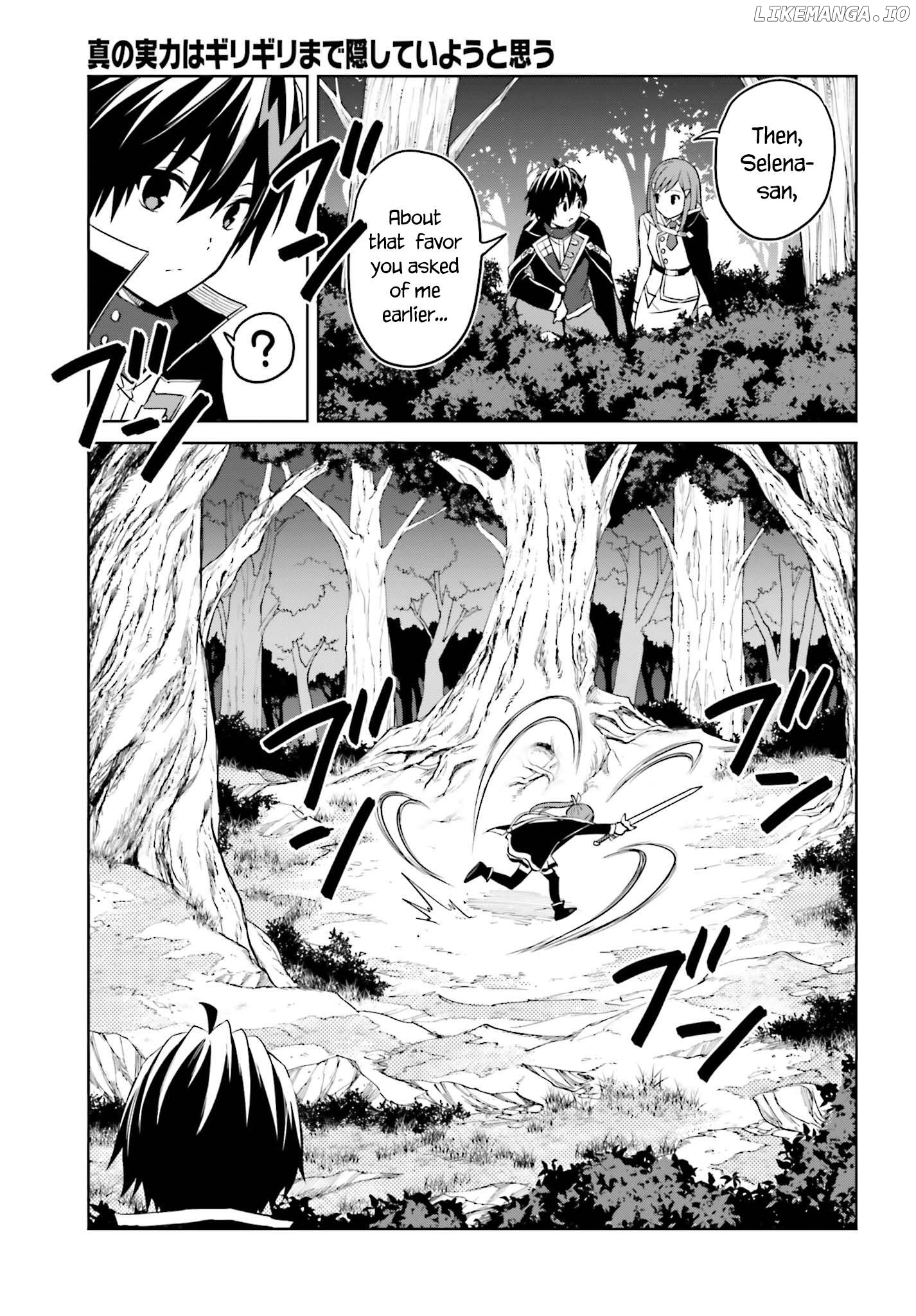 I Think I’ll Hide My True Ability to the Last Moment Chapter 28 - page 17