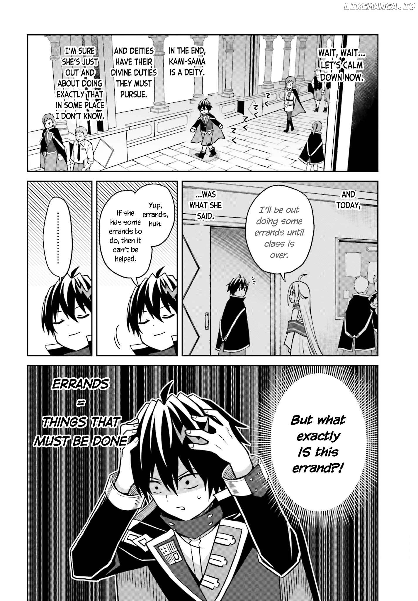 I Think I’ll Hide My True Ability to the Last Moment Chapter 28 - page 3