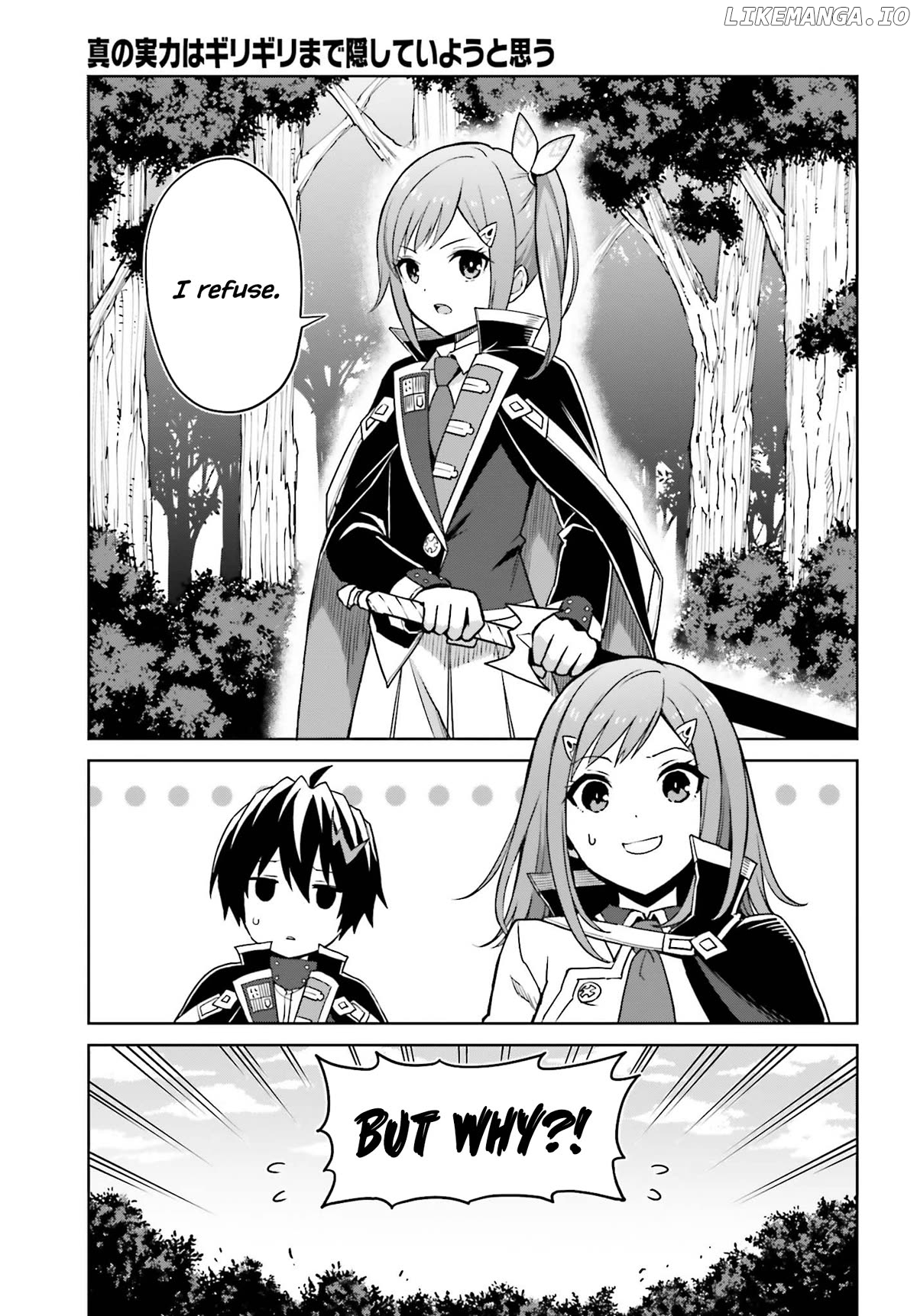 I Think I’ll Hide My True Ability to the Last Moment Chapter 29 - page 2