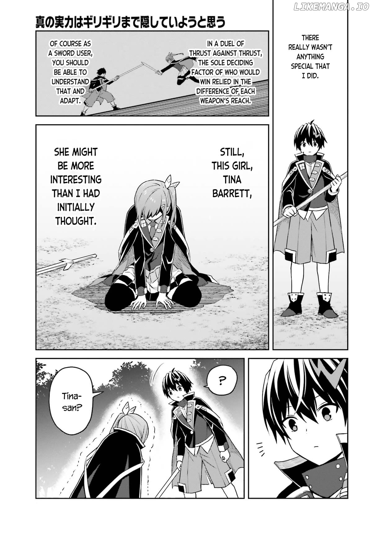 I Think I’ll Hide My True Ability to the Last Moment Chapter 29 - page 18