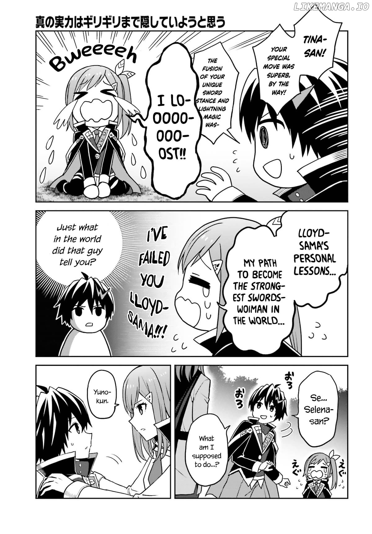 I Think I’ll Hide My True Ability to the Last Moment Chapter 29 - page 20