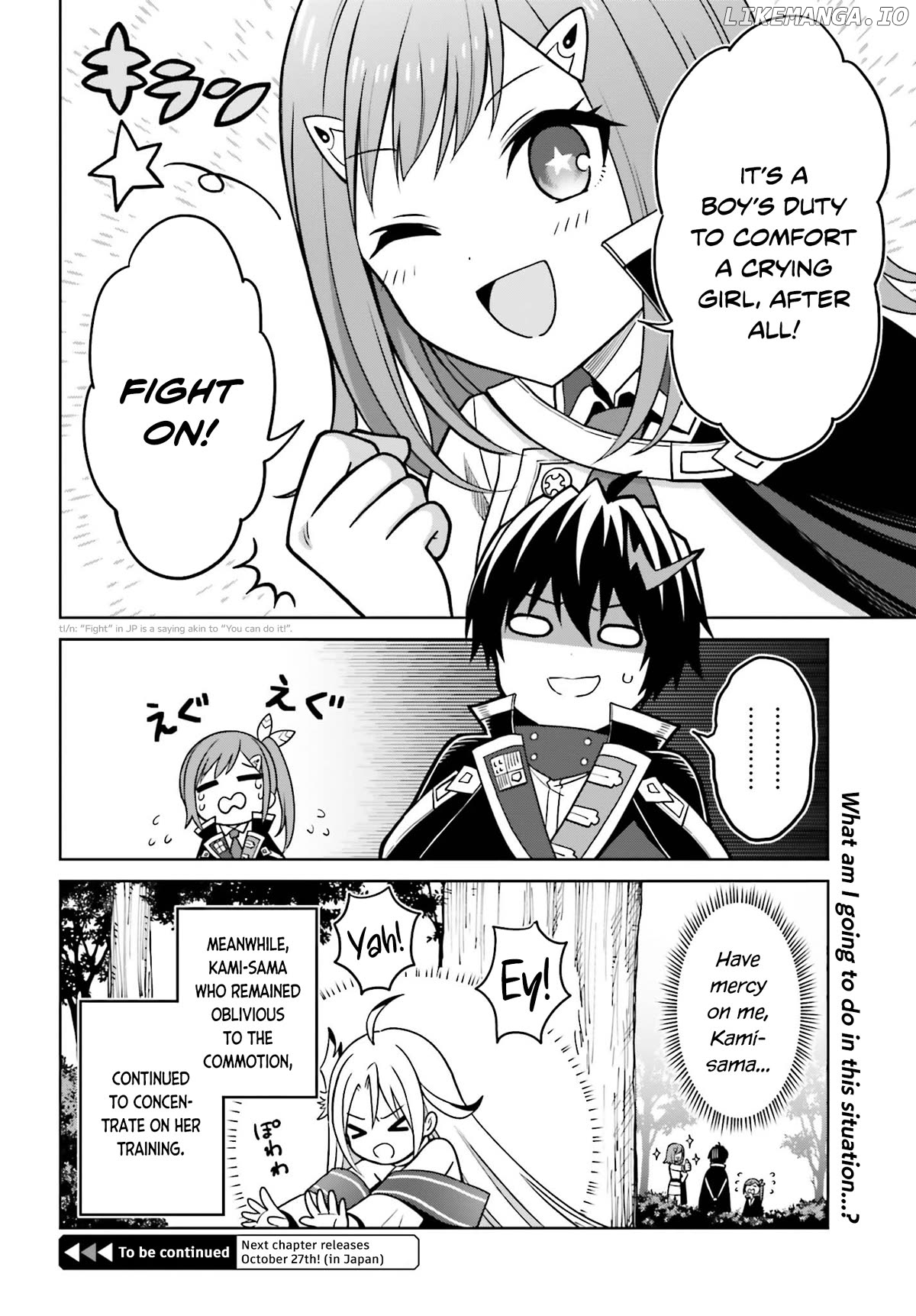 I Think I’ll Hide My True Ability to the Last Moment Chapter 29 - page 21