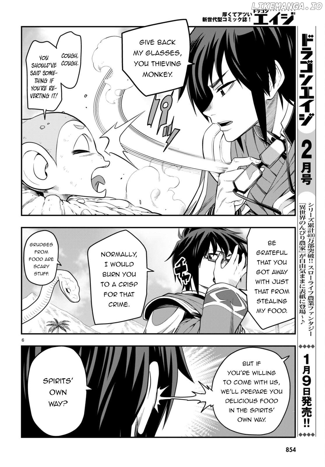 Konjiki no Moji Tsukai - Yuusha Yonin ni Makikomareta Unique Cheat Chapter 103 - page 7
