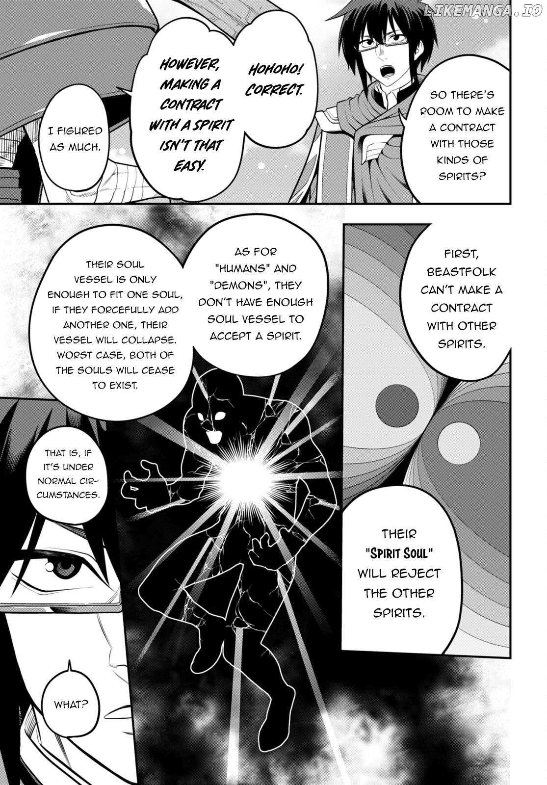 Konjiki no Moji Tsukai - Yuusha Yonin ni Makikomareta Unique Cheat Chapter 104 - page 14