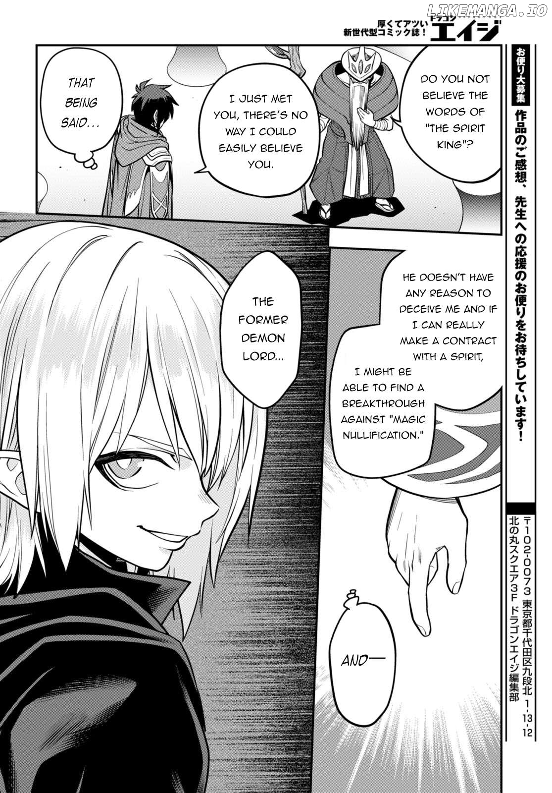Konjiki no Moji Tsukai - Yuusha Yonin ni Makikomareta Unique Cheat Chapter 104 - page 19