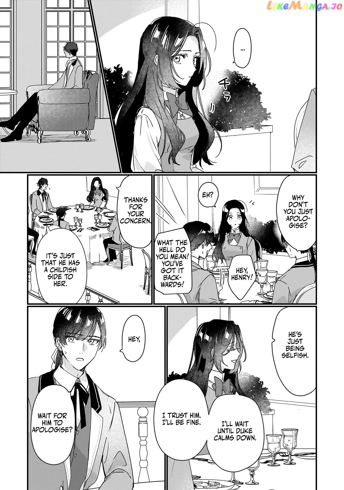 I'll Become a Villainess That Will Go Down in History ― The More of a Villainess I Become, the More the Prince will Dote on Me chapter 16 - page 21
