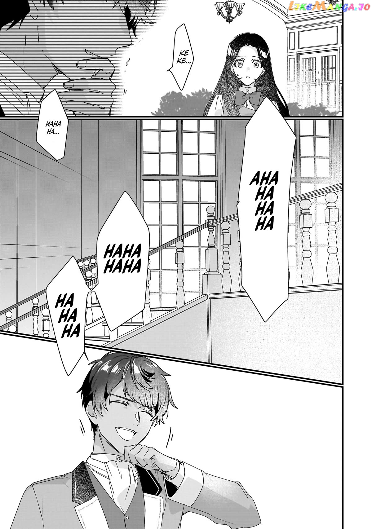 I'll Become a Villainess That Will Go Down in History ― The More of a Villainess I Become, the More the Prince will Dote on Me chapter 16 - page 28