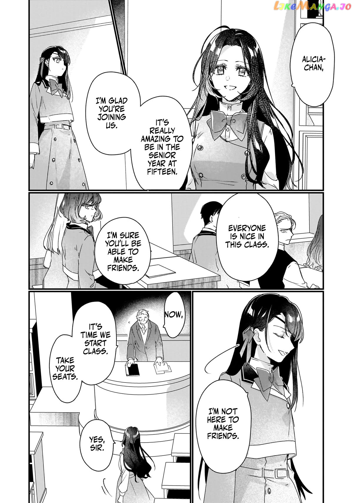 I'll Become a Villainess That Will Go Down in History ― The More of a Villainess I Become, the More the Prince will Dote on Me chapter 16 - page 10