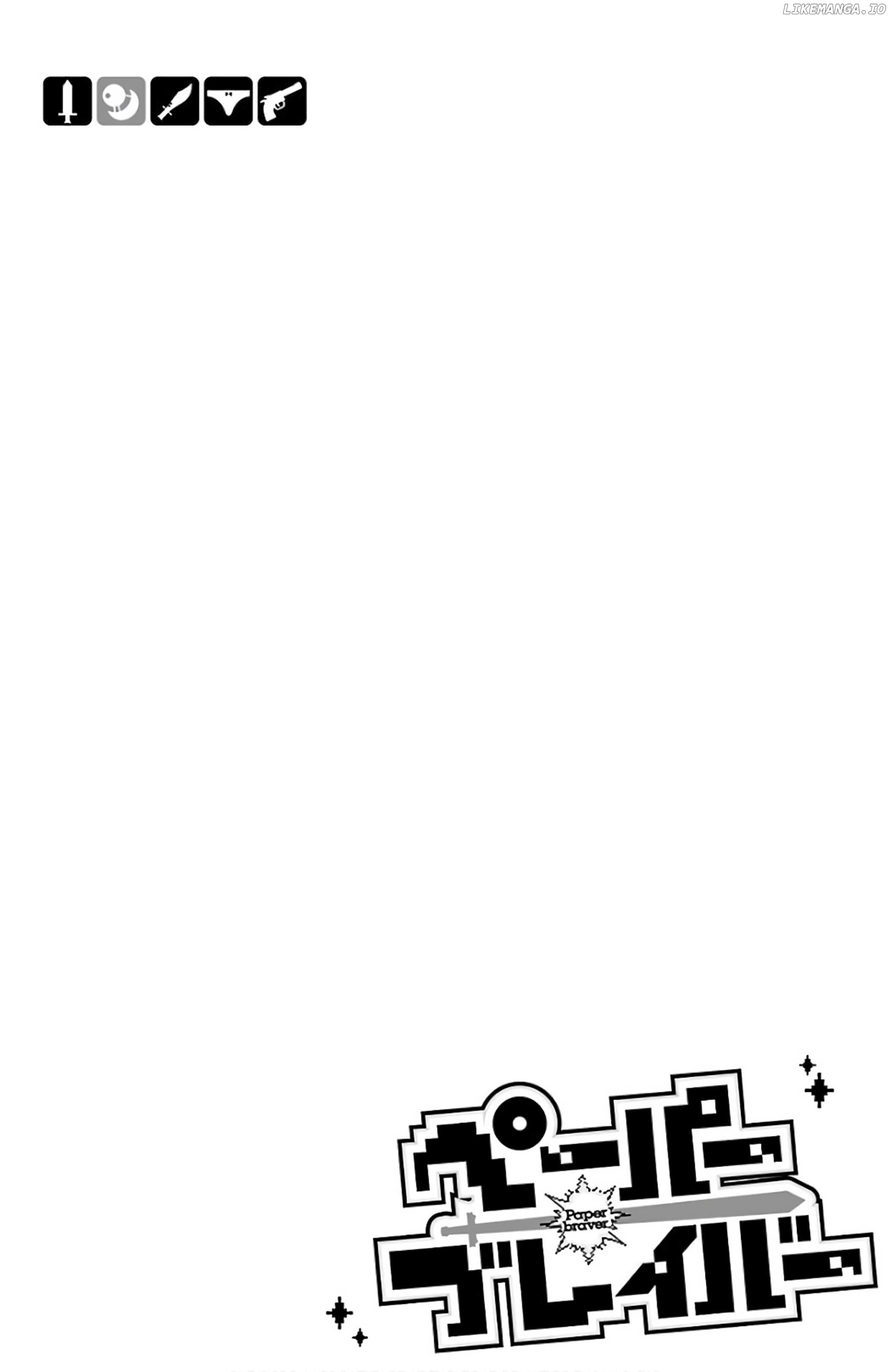 Paper Braver Chapter 17.6 - page 7