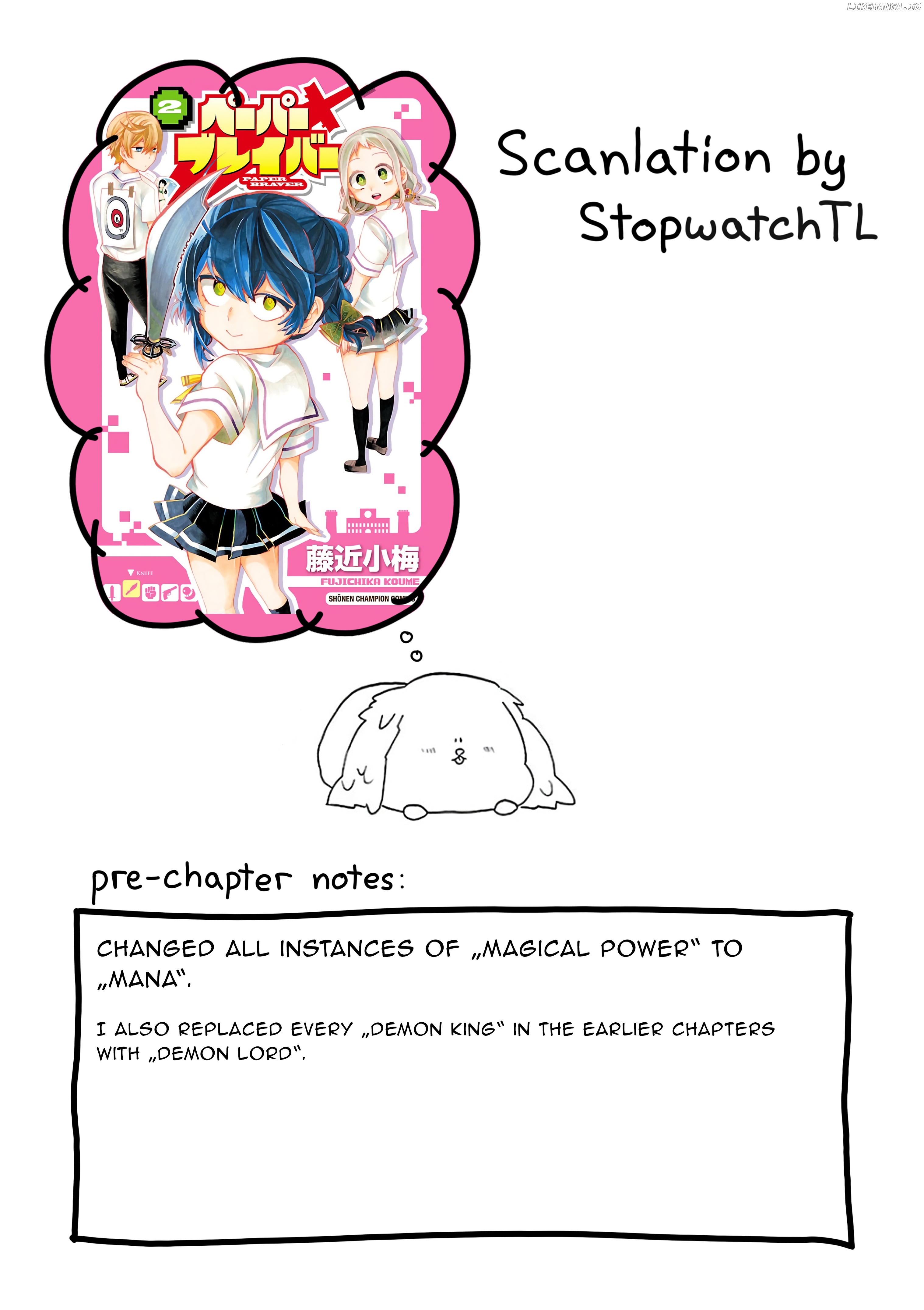 Paper Braver Chapter 18 - page 1