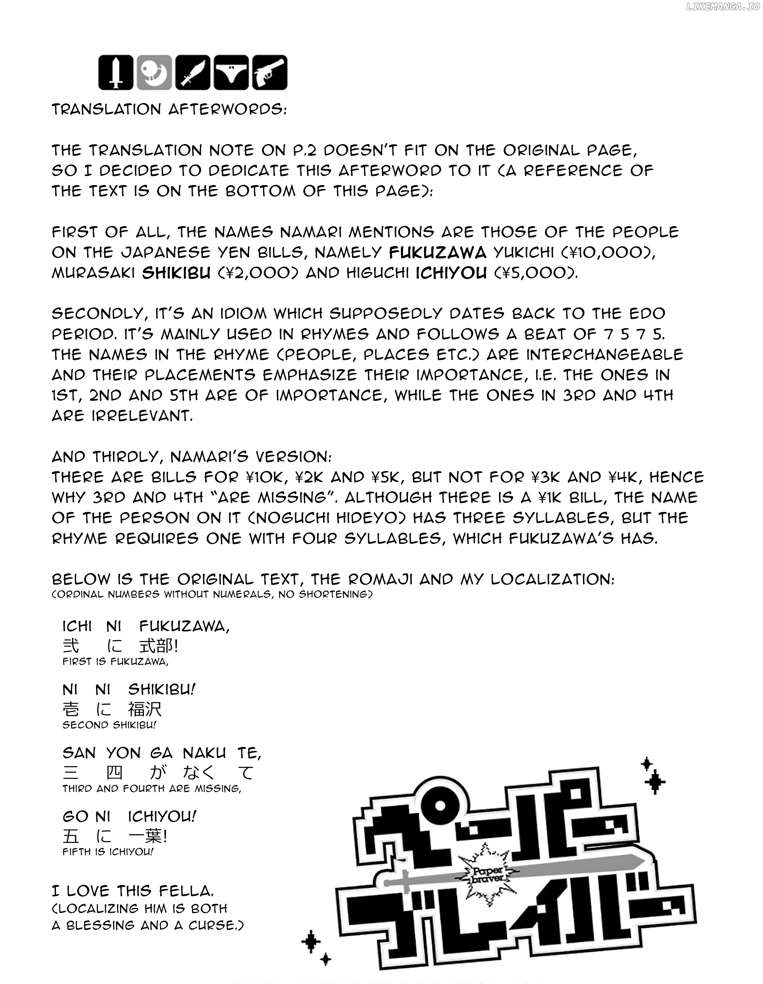 Paper Braver Chapter 18 - page 10