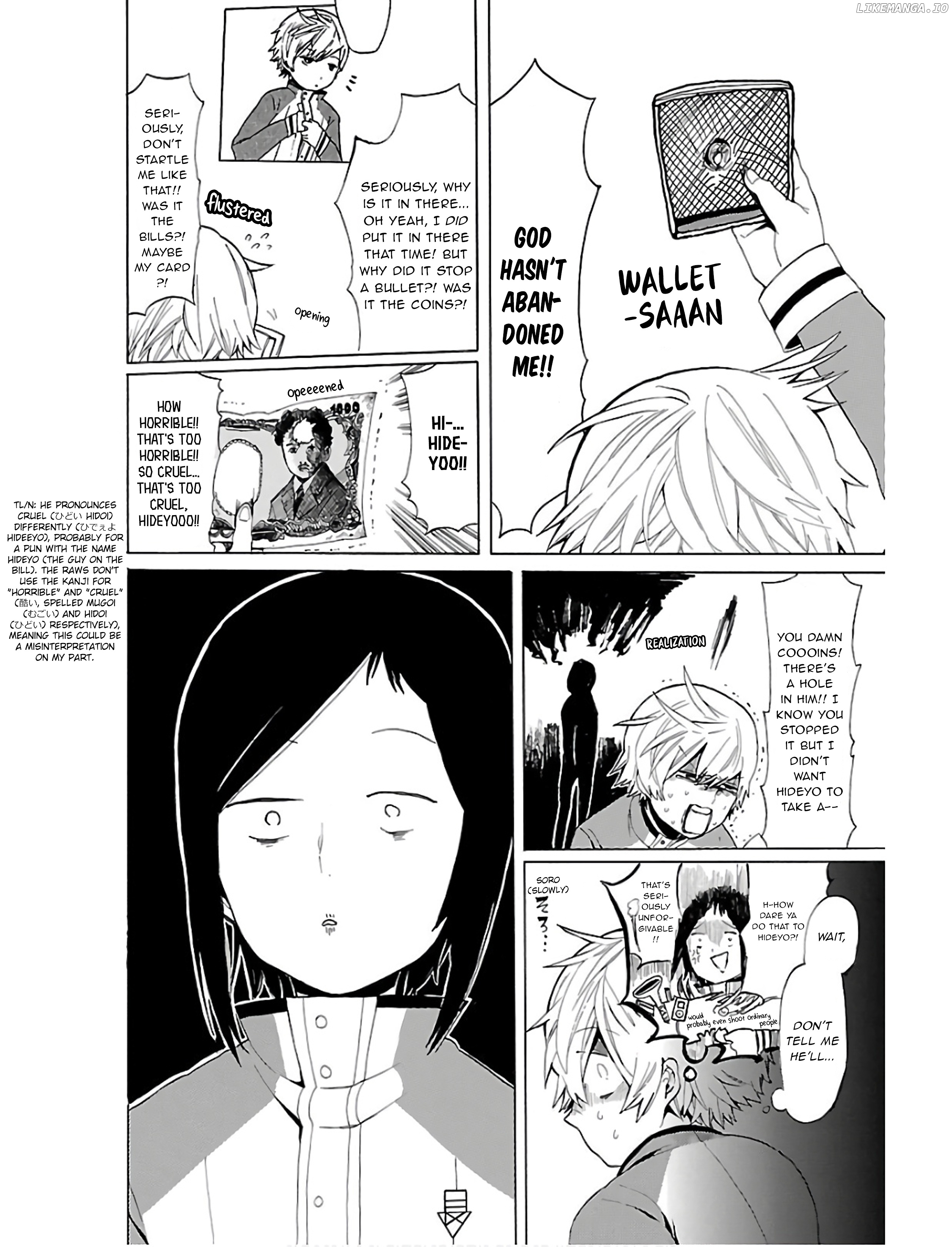 Paper Braver Chapter 18 - page 5