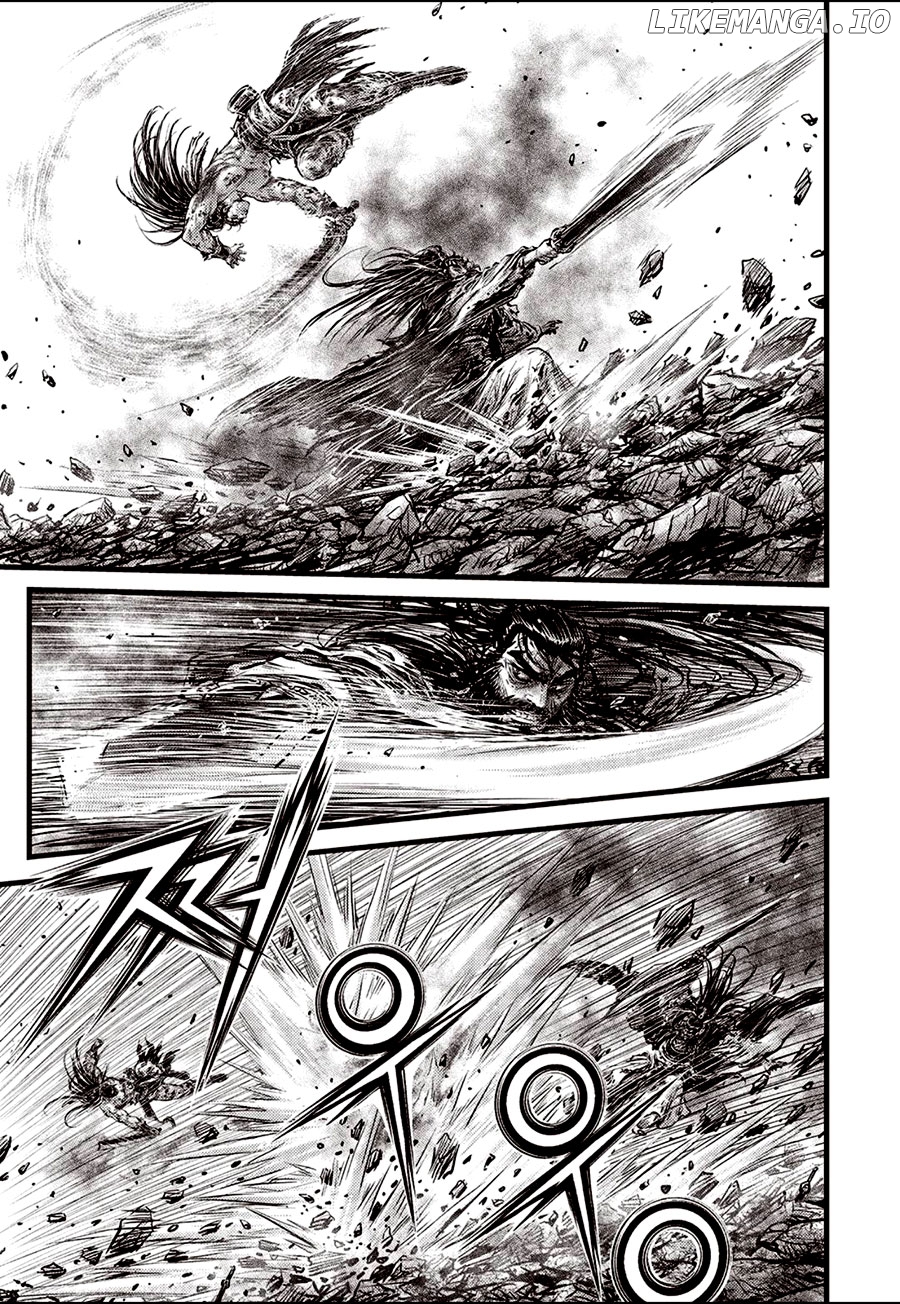 Ruler of the Land Chapter 663 - page 17
