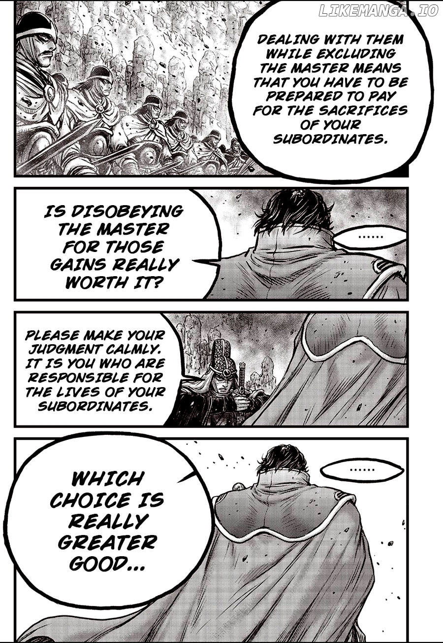 Ruler of the Land Chapter 663 - page 29
