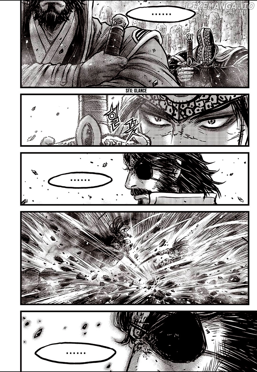 Ruler of the Land Chapter 663 - page 30