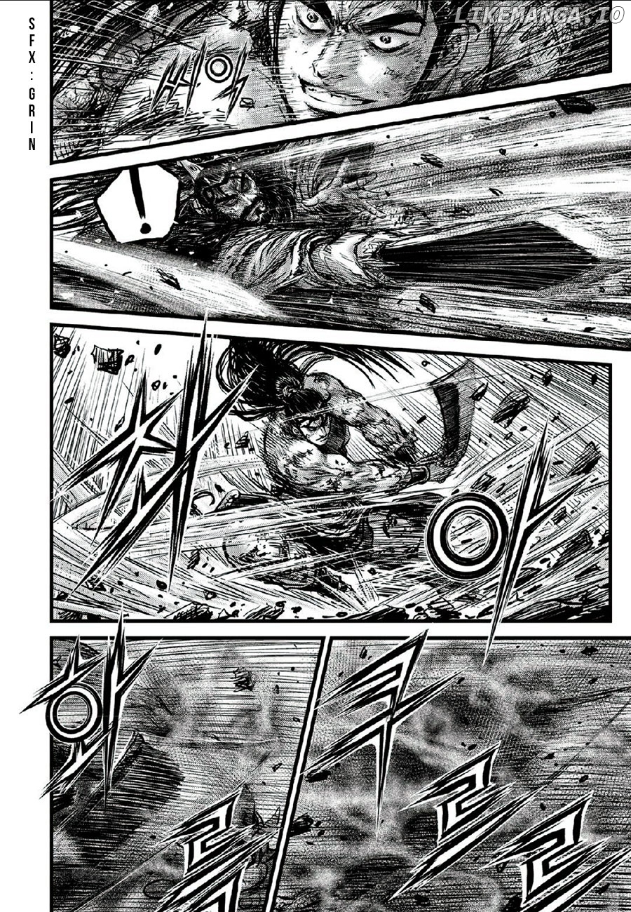 Ruler of the Land Chapter 664 - page 18
