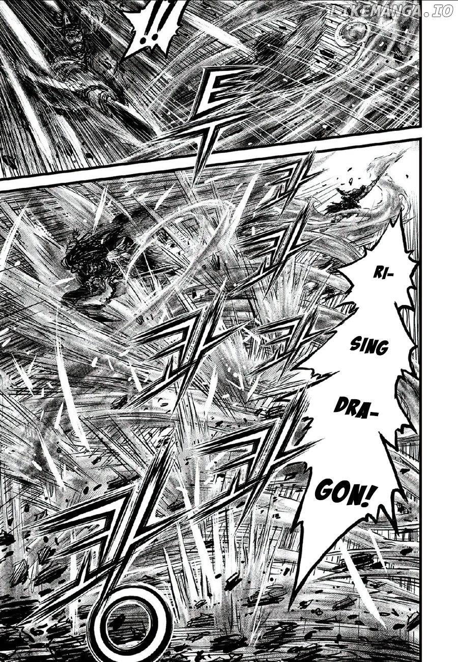 Ruler of the Land Chapter 664 - page 19