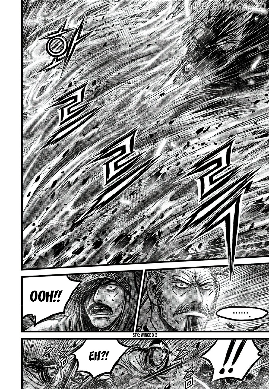Ruler of the Land Chapter 664 - page 20