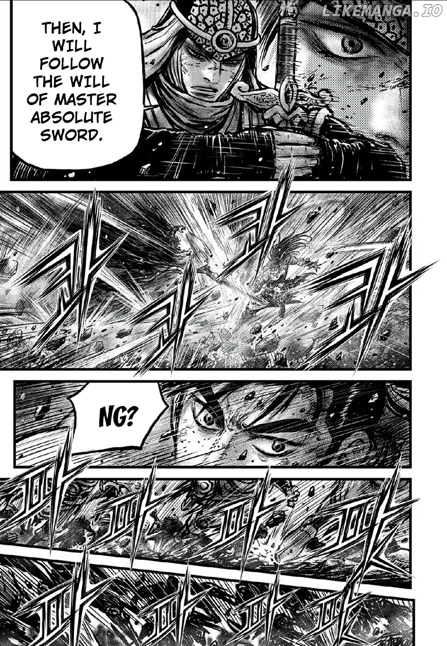 Ruler of the Land Chapter 664 - page 3