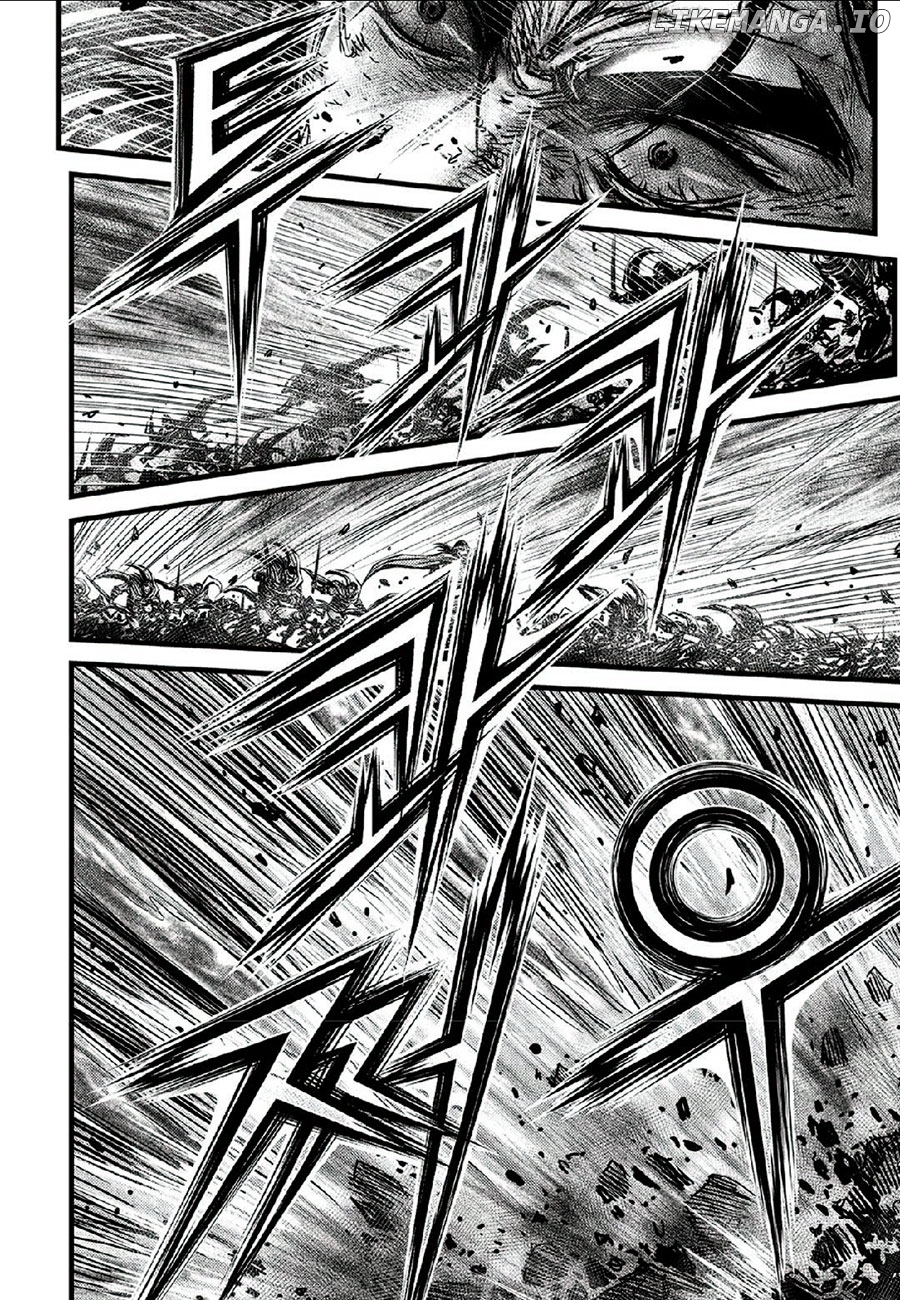 Ruler of the Land Chapter 664 - page 24